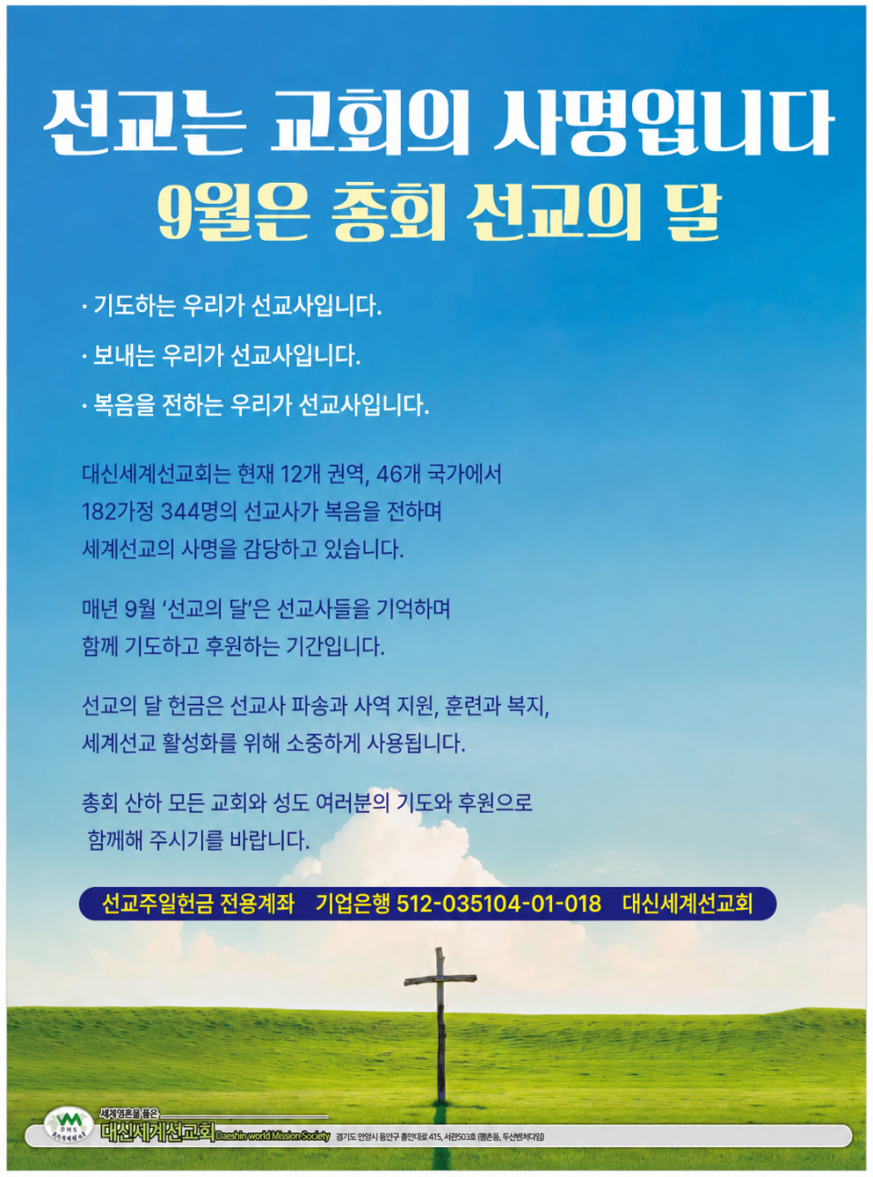 1175fcc109653127aa41a88ed23b9bd5_1788500034_7551.png